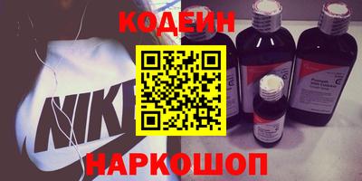 кристаллы Камышлов