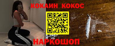 кристаллы Камышлов
