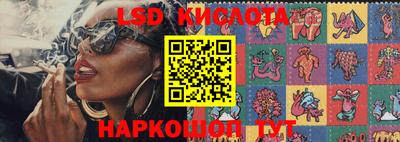 кокаин VHQ Канаш