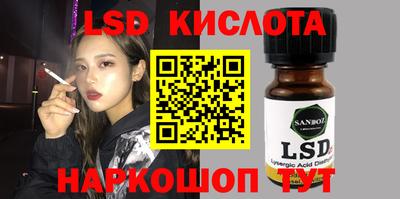 кристаллы Камышлов