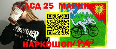 кокаин VHQ Канаш