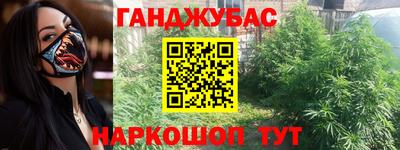 дурь Кимры