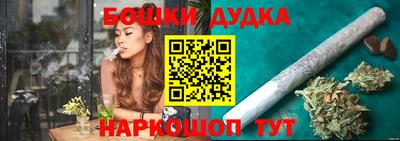 кокаин VHQ Канаш