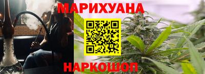 кристаллы Камышлов