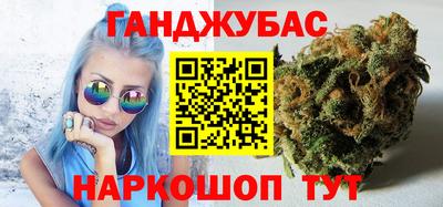 кристаллы Камышлов