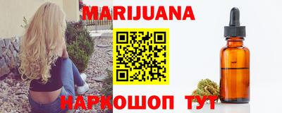 метамфетамин Кандалакша