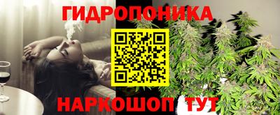 кокаин VHQ Канаш