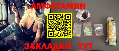 кокаин VHQ Канаш