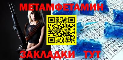 кокаин VHQ Канаш