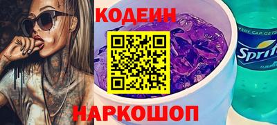 кристаллы Камышлов