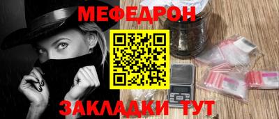 кристаллы Камышлов