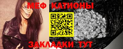 кокаин VHQ Канаш