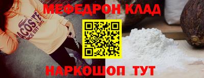 дурь Кимры