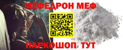 кокаин VHQ Канаш