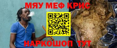 кокаин VHQ Канаш