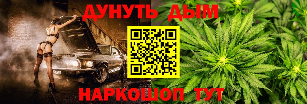  Cocaine Аксай
