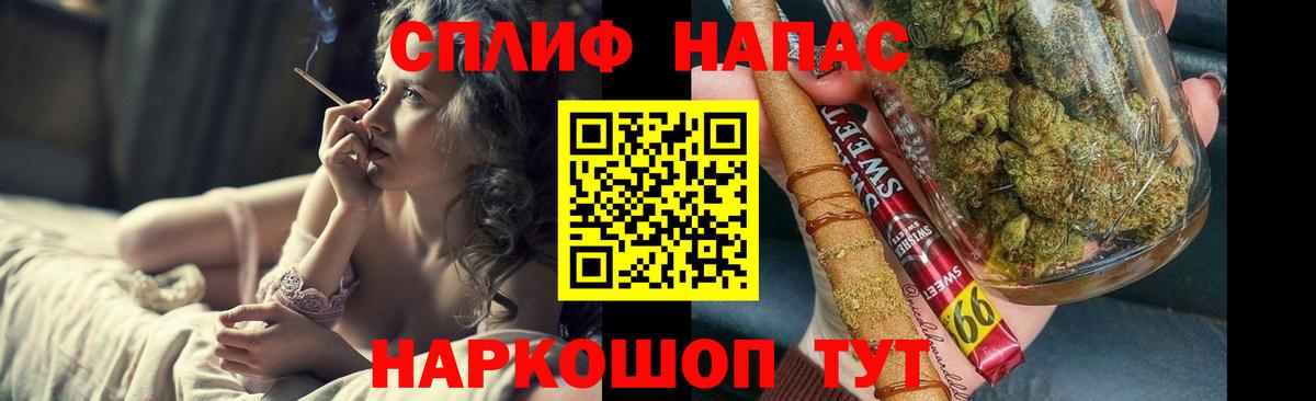 Аксай  Шишки марихуана планчик  Бошки Шишки индика  Марихуана планчик  Вход с VPN 